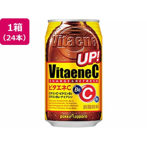 【お取り寄せ】ポッカサッポロ/ビタエネC 缶 350mL×24本 炭酸飲料 清涼飲料 ジュース 缶飲...