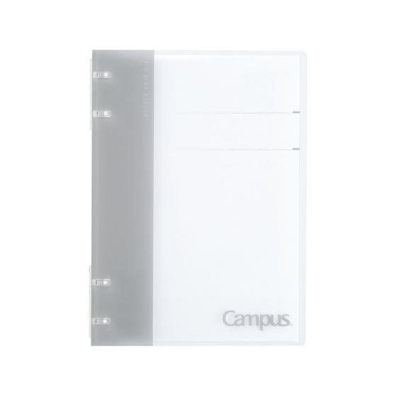 コクヨ キャンパスノートのように使えるバインダー A5 灰 ル-NP134M バインダーノート Ａ５...