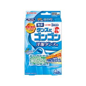 タンスにゴン Amazon.co.jp: タンスにゴンゴン 衣類の防虫剤 引き出し・衣装ケース用