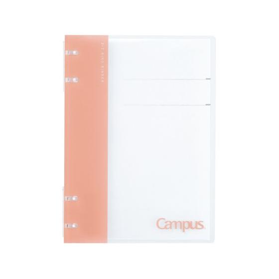 コクヨ キャンパスノートのように使えるバインダー A5 桃 ル-NP134P バインダーノート Ａ５...