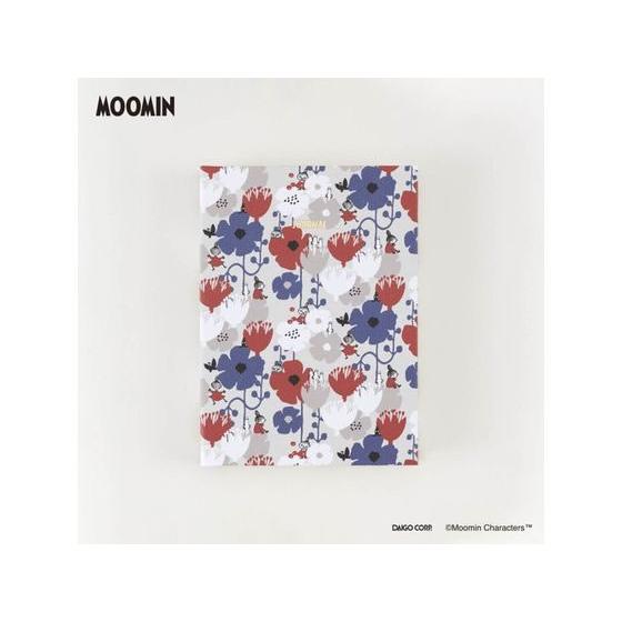 ダイゴー 日記 イージージャーナル B7 ムーミン グレー R2360 日記帳 にっきちょう 絵日記...