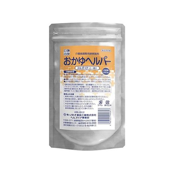 訳あり)キッセイ薬品工業 おかゆヘルパー 220g 介護食 介護 介助