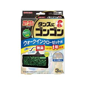 金鳥/タンスにゴンゴンウォークインクローゼット用