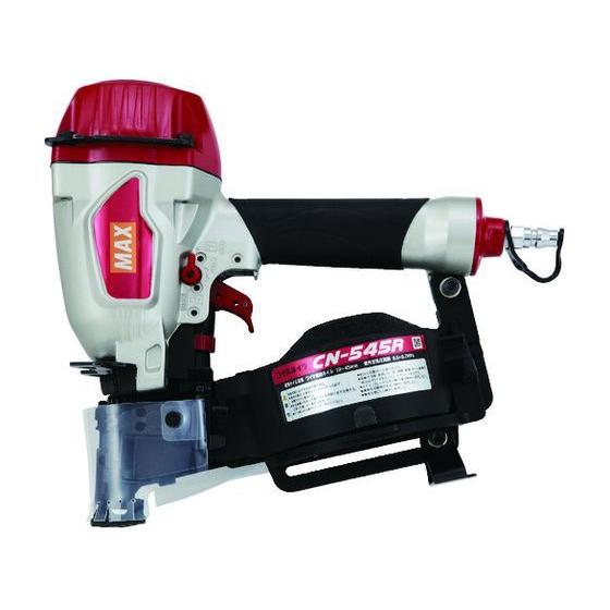 【お取り寄せ】MAX コイルネイラ CN-545R CN-545R 釘打機 ネジ打機 空気工具 作業...