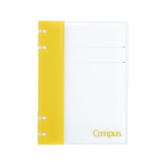 コクヨ キャンパスノートのように使えるバインダー A5 黄 ル-NP134Y バインダーノート Ａ５...