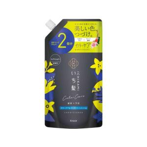 Ban ライオン バン ロールオン (30mL) 制汗剤 芳香 デオドラント