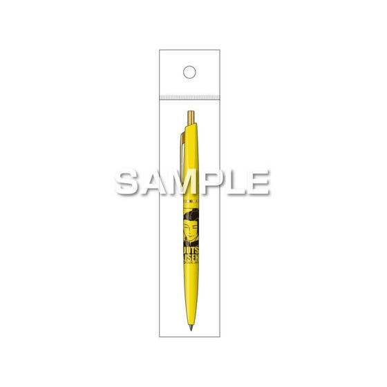 【お取り寄せ】ヒサゴ 呪術廻戦 ボールペン 夏油 傑 HH4012 黒インク 油性ボールペン