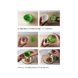 【お取り寄せ】小久保工業所 ナッツクラッシャー...の詳細画像1
