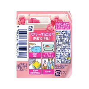 P&G ファブリーズwithレノアハピ...の詳細画像1
