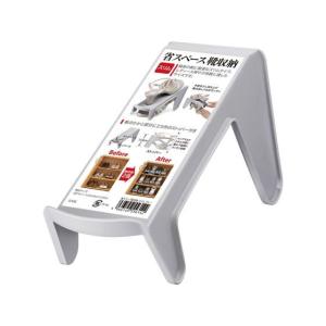 【お取り寄せ】伊勢藤 省スペース靴収納1/2 ス...の商品画像