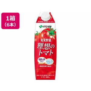 野菜ジュース 伊藤園 旬野菜 エコボトル ( 730g*15本入 )/ : 爽快ドリンク専門店