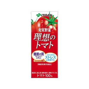 TOMATO　おまとめ商品 伊藤園 充実野菜 理想のトマト 紙パック 機能性表示食品 ( 200ml*24本