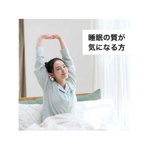 伊藤園 充実野菜 理想のトマト トマトジュース...の詳細画像5