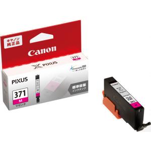 キヤノン インクタンク BCI-371M マゼンタ 0382C001 キャノン ＣＡＮＯＮマゼンタ インクジェットカートリッジ インクカートリッジ トナー