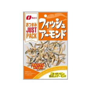 なとり アーモンドフィッシュJP 19g おつまみ 珍味 煎餅 おかき お菓子