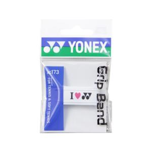【お取り寄せ】YONEX ヨネックス グリップバンド(テニス・ソフトテニス用) AC173-011