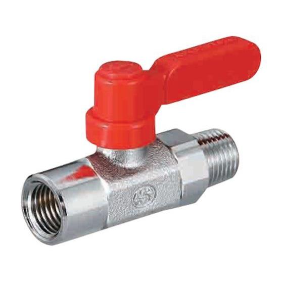 【お取り寄せ】オンダ製作所 フリーボールM2型Rタイプ(ロングハンドル) Rc1／4 × R1／4 ...