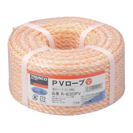 【お取り寄せ】TRUSCO PVロープ 3つ打 線径6mm×長さ30m R-630PV ＰＶロープ ...