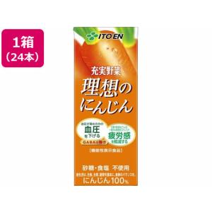 伊藤園（ITO EN） 充実野菜 理想のトマト 200ml 紙パック 24本入 機能