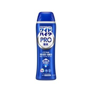 KAO ワイドハイター PRO 粉末 本体 500g 漂白剤 衣料用洗剤 洗剤 清掃