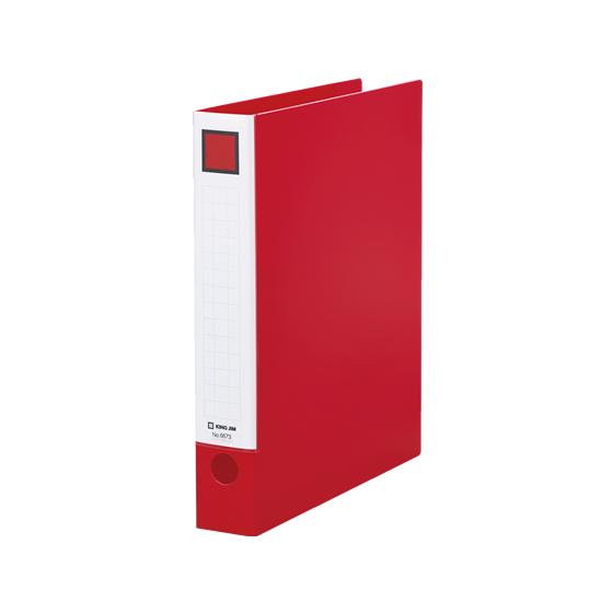 キングジム レバーリングファイル A4タテ 背幅48mm 赤 6673-R Ａ４ レバー式リングファ...