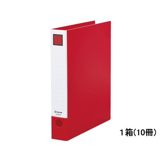 キングジム レバーリングファイル A4タテ 背幅48mm 赤 10冊 6673-R Ａ４ レバー式リ...