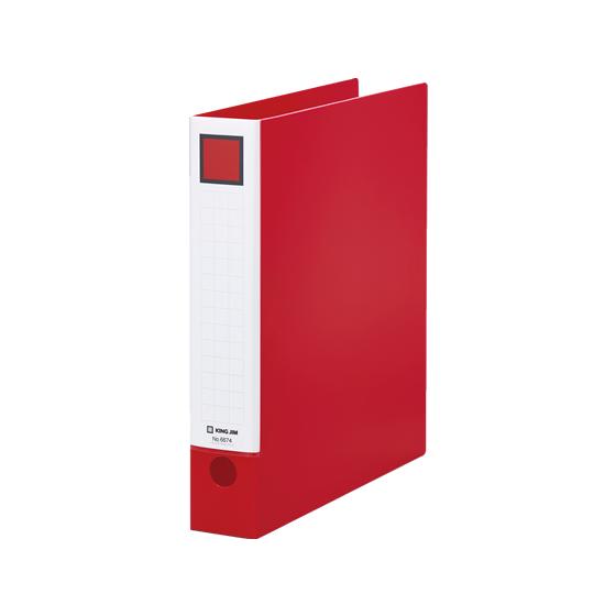 キングジム レバーリングファイル A4タテ 背幅55mm 赤 6674-R Ａ４ レバー式リングファ...