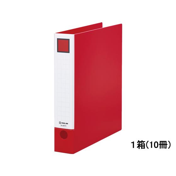 キングジム レバーリングファイル A4タテ 背幅55mm 赤 10冊 6674-R Ａ４ レバー式リ...