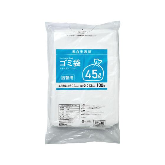 Forestway 詰替用ゴミ袋薄手タイプ 乳白 45L 100枚