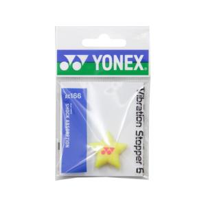 【お取り寄せ】YONEX ヨネックス バイブレーションストッパー6 AC166-046