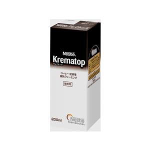 ネスレ/ネスレ クレマトップ ケイタリング 200ml