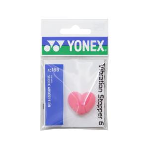 【お取り寄せ】YONEX ヨネックス バイブレーションストッパー6 AC166-123
