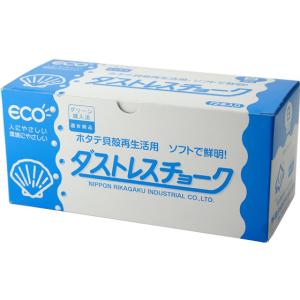 日本理化学工業 ダストレスチョーク 72本 白...の詳細画像2