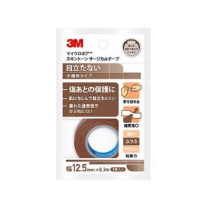3M マイクロポア スキントーン サージカルテー...の商品画像