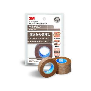 3M/マイクロポア スキントーン サージカルテープ 不織布