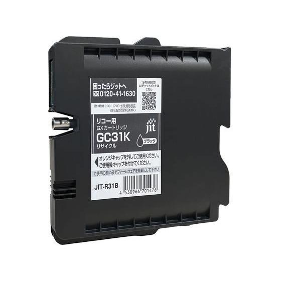 【お取り寄せ】ジット リコー GC31K ブラック リサイクルインク JIT-R31B リコー ＲＩ...