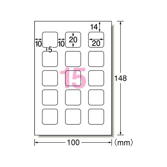 エーワン IJ用写真シール フォト光沢紙 15面 5枚  29624