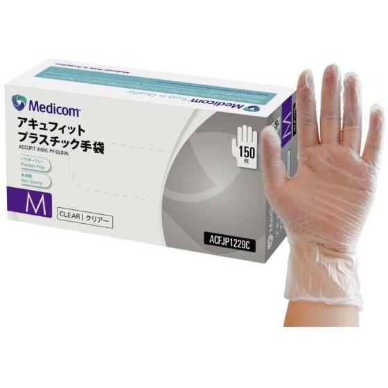 【お取り寄せ】ARメディコム アキュフィット プラスチック手袋 150枚入 M ACFJP1229C