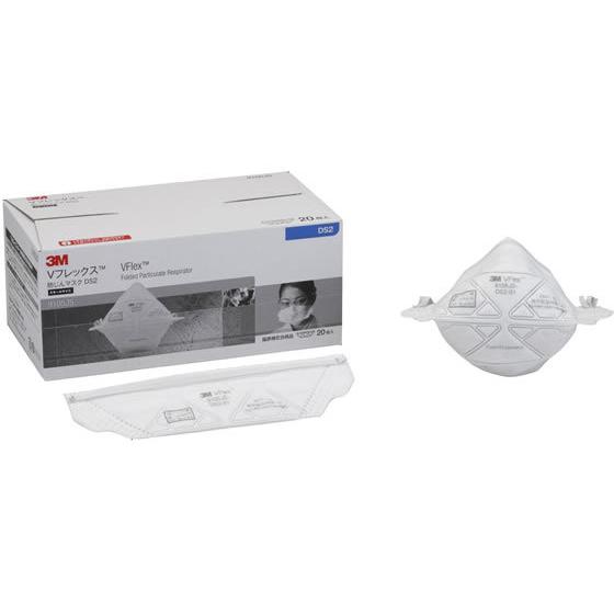 3M Vフレックス 防じんマスク スモールサイズ 20枚入り 9105JS DS2 防塵 防毒マスク...