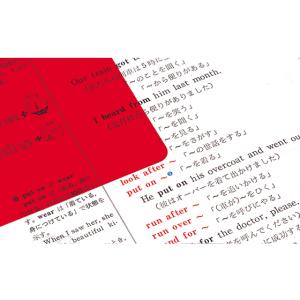 ゼブラ チェックαセット 青 赤 P-SE-W...の詳細画像1