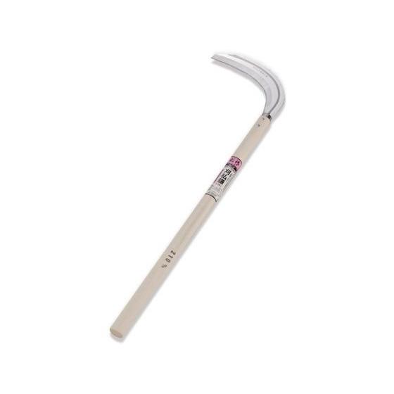 【お取り寄せ】冨田刃物 仁作 ステンレス製刈払い鎌210mm No.3210 鎌 かま ツルハシ 農...