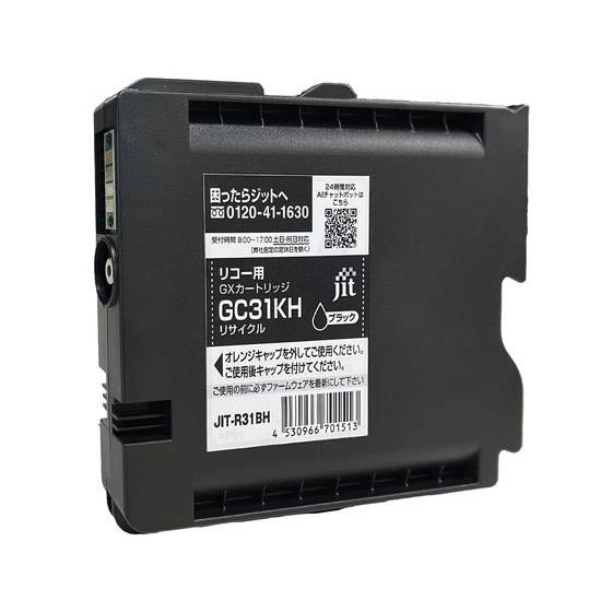 【お取り寄せ】ジット リコー GC31KH ブラック リサイクルインク JIT-R31BH リコー ...