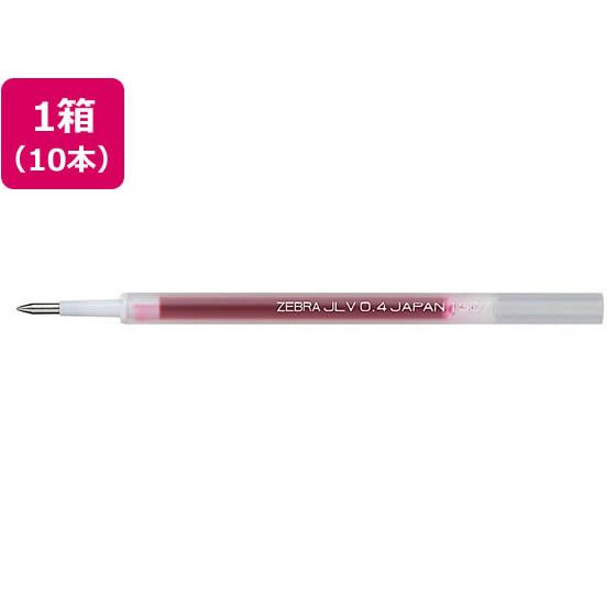 ゼブラ ジェルボールペン替芯 JLV-0.4芯 赤 10本 RJLV4-R