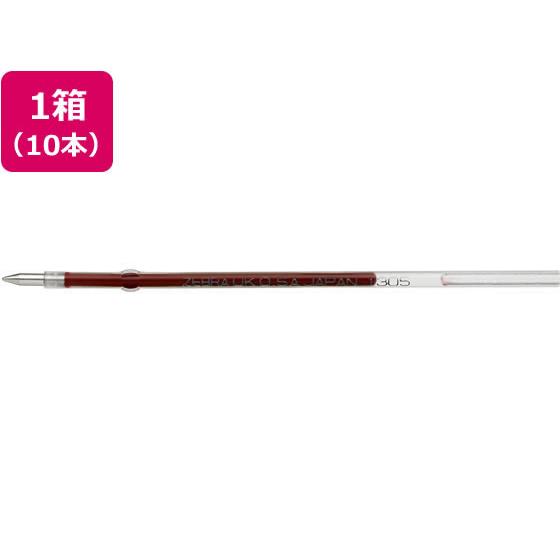 ゼブラ 油性ボールペン替芯 UK-0.5芯 赤 10本 RUK5A-R 赤インク ゼブラ ＺＥＢＲＡ...