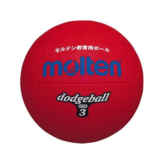 【お取り寄せ】モルテン ドッジボール 3号球 赤 D3R