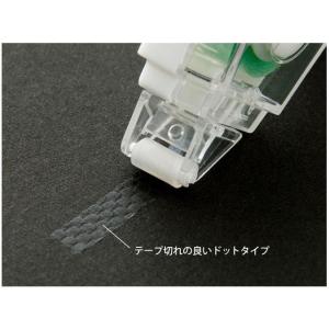 ミドリ(デザインフィル) XS テープのり 5...の詳細画像4