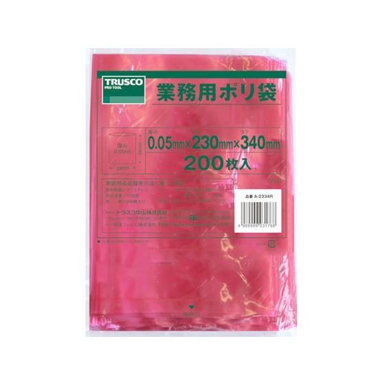 【お取り寄せ】TRUSCO 小型ポリ袋 縦340×横230×t0.05 赤 200枚入 ゴミ袋 ゴミ...
