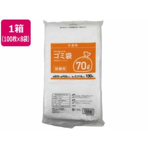 詰替用ゴミ袋薄手タイプ 半透明 70L 100枚×8 Forestway