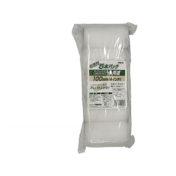 【お取り寄せ】アサヒペン 多用途ローラーレギュラー 5本 PC 100mm R4-5P ペイントロー...