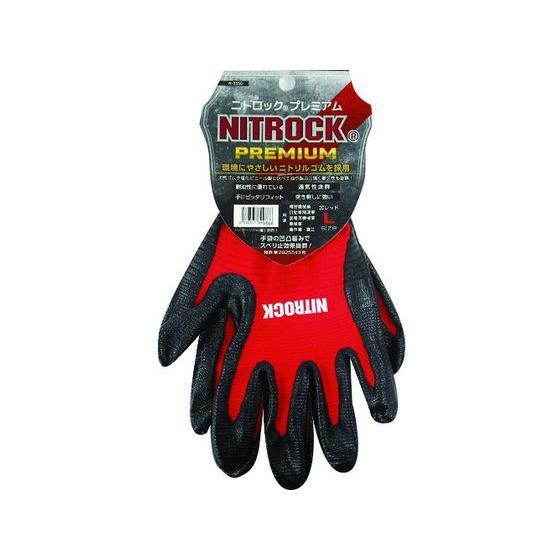 【お取り寄せ】コーコス 背抜き手袋 ニトロックプレミアム N-3550 20レッド L 背抜き手袋 ...